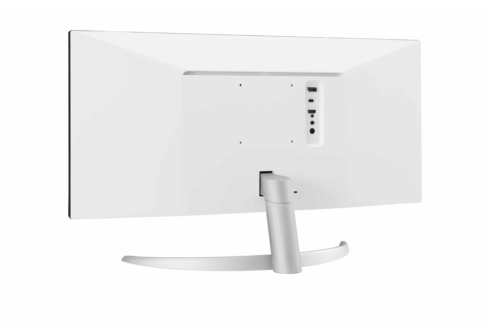 LG 29WQ600-W 29" 1440P 100Hz FHD Ultrawide Curved Monitor with AMD FreeSync™