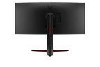 LG UltraGear 34GP63A 34" 160Hz 1440p WQHD VA Panel HDR10 Curved Gaming Monitor with Dual Speakers