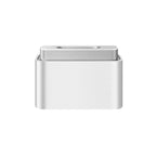 White electronic device on a white background
