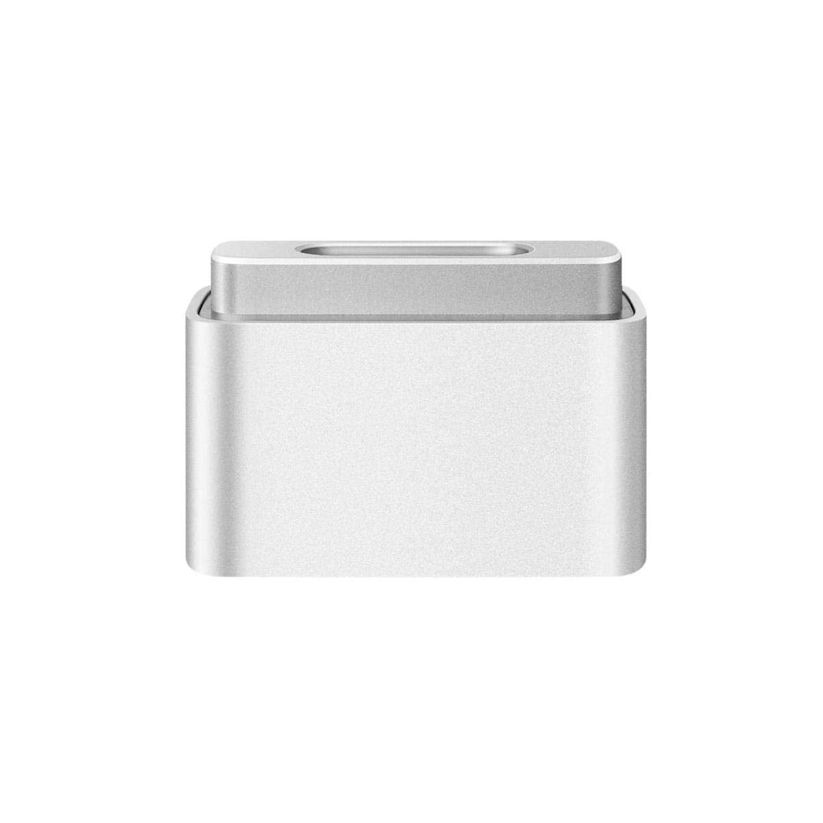 White electronic device on a white background