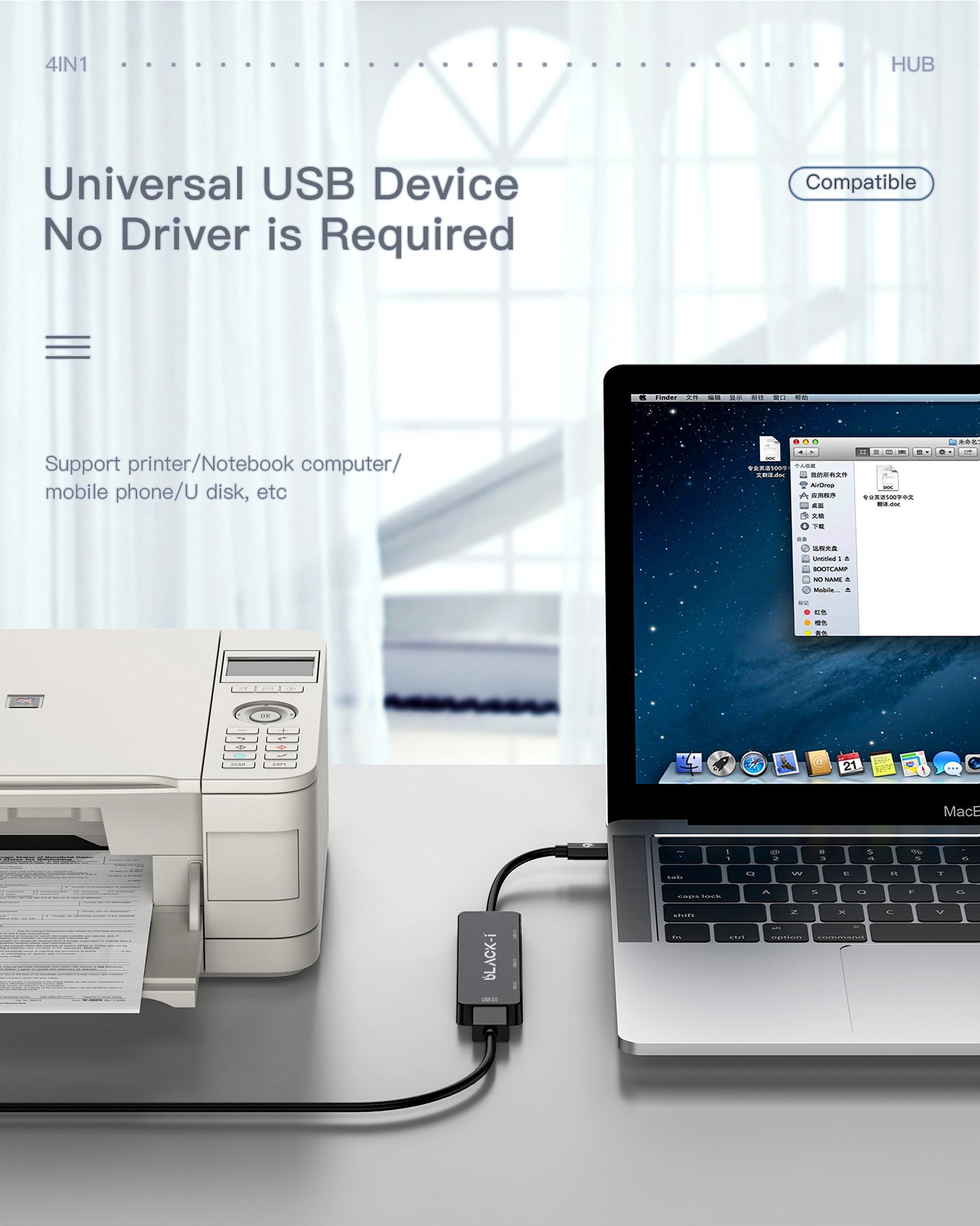 Black-i USB-C to 4-Port USB 3.0 Hub