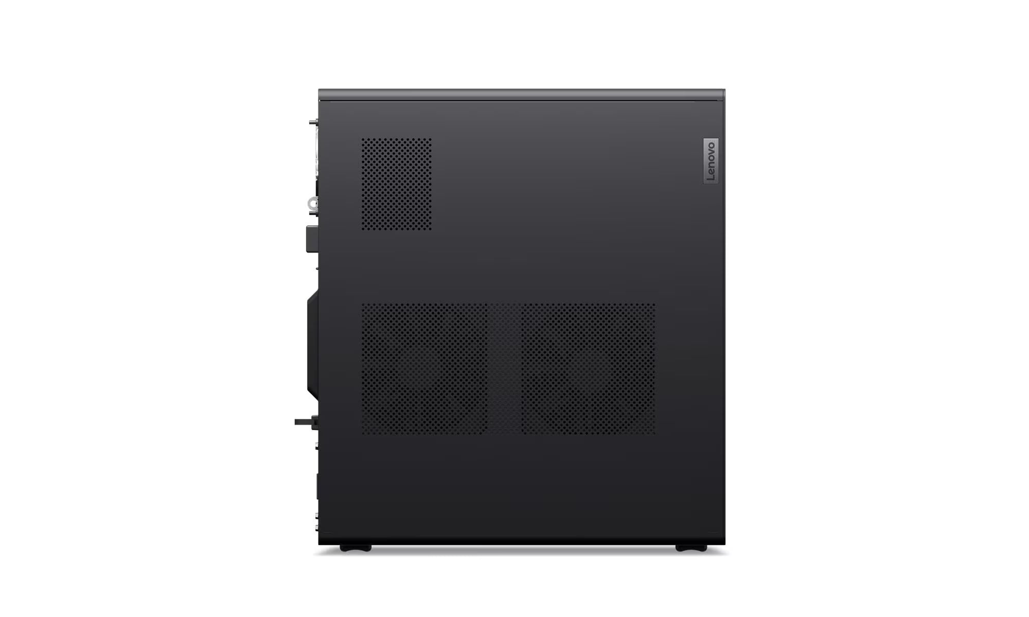 Black computer case on a white background